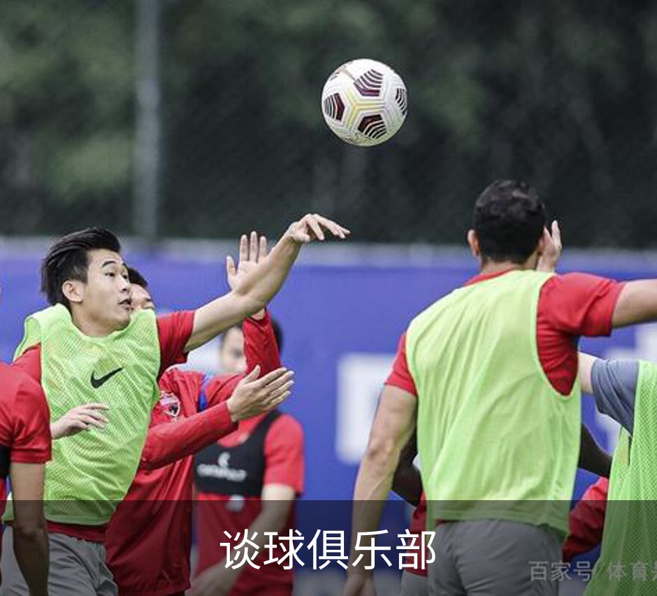 了解谈球俱乐部